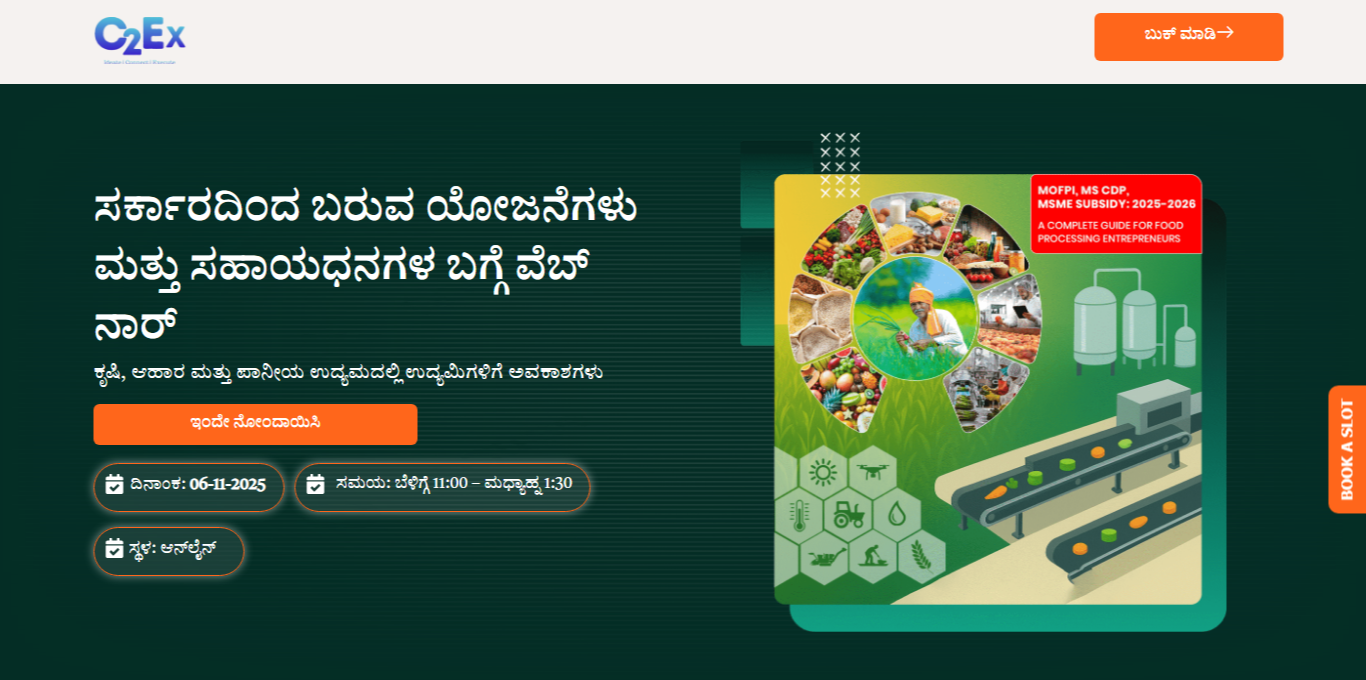 Popup Image